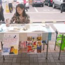 달디오 네이버블로그