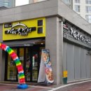 가마로강정 미사강변점 이미지