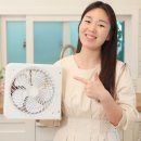 휴박스 | 이지팬 창문환풍기 창틀 이동식환풍기 주방 욕실 결로예방 저소음환풍기 무타공 설치-중형
