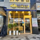 빽다방세종 - 세종특별자치시 섭골길 99 | 세종 다정동 빽다방 빽스치노 소프트 후기 +멤버십 스탬프 적립 혜택