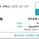영무sp