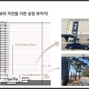 신라스크린골프 이미지