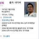 김성범 유도 멀티짐 이미지