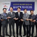한화건설(주) 이미지