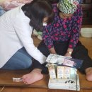 구례군 치매안심센터 이미지