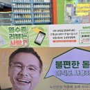 안경세상-화정점 이미지