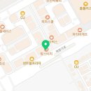 이름없는과일야채금릉점
