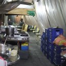 양푼이와포차 이미지