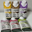 단백 | 더단백 프로틴 후기, 맛별로 마셔본 추천 순위