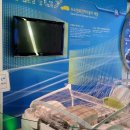 영덕 신재생에너지전시관 이미지