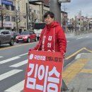 길주중학교 이미지