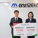 명문모터스 이미지