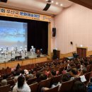 울릉군문화원 세계일보