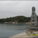 대곡바다민박