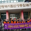 서구장애인협회 이미지