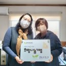 만나축산 이미지