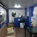 연평카센터 이미지