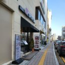 신동-103 이미지