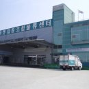 경북영주수퍼마켓협동조합