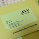 그레이스 | 인천아시아드웨딩컨벤션 투어 후기｜그레이스홀 계약까지 솔직 리뷰(장단점)