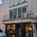 우리은행 ~  KTX 역사 이미지