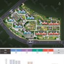 호반써밋 3차 이미지