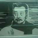 (주)신해환경 | 중국의 인물 : 노신[魯迅] // 중국이 낳은 가장 위대한 문학가이자 사상가