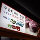 (주)김돈이 네이버블로그