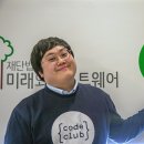 코드클럽한국위원회
