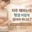 시지든든한의원 이미지