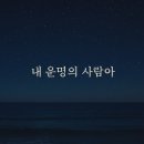 금우유통