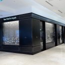 명품수선코코 | 반클리프 아펠 알함브라 목걸이 길이 연장 서비스: 접수부터 수령까지 총정리