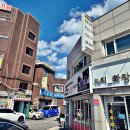 종점자동차공업사 | 노원구덴트 잘하는 업체 하나덴트 굿굿