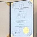커피볶는작가