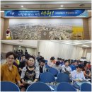 사직2동-23 이미지