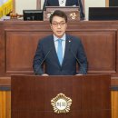 구미1경로당 이미지