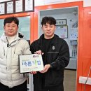 라온이엔지 - 파주시 엘지로 274-37 | 라온이엔지