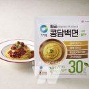 ㈜정의로 이미지