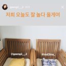 제주이티하우스 이미지
