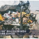 성도카센타 이미지