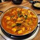 동구리동동