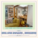 비하인드 제주홈 | [서귀포 숙소] 제주 남원읍 아이와 제주도 여행 감성 독채펜션 후기 _ 비하인드제주홈