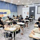 기빙트리아카데미학원 - 김포시 김포한강11로 288-27 | 기빙트리아카데미학원