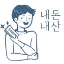 해뜨는잔치국수 이미지