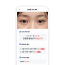 샘연합의원 네이버블로그