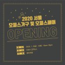 동아하우징 이미지