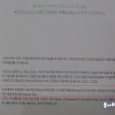 씨가닉 이미지