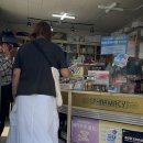 의림약국 이미지