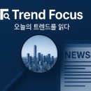 양일로2L | 2026년 오피셜히게단디즘 내한! 서울 콘서트 티켓팅 완벽 가이드