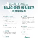 원광모터스 이미지